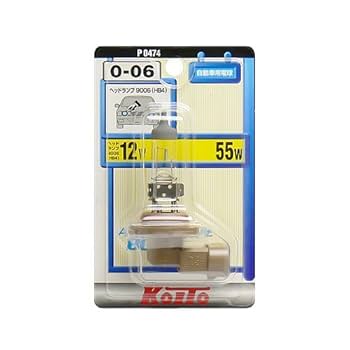 Amazon | KOITO [小糸製作所] ノーマルハロゲン 12V 55W (1個